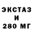 ТГК концентрат BLAT FRANK