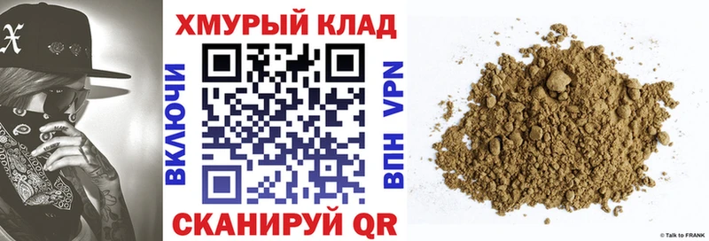 Купить где  Куртамыш  ГЕРОИН Афган 