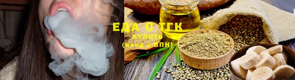 синтетический гашиш Сафоново