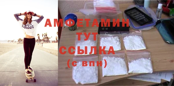 МДПВ Сатка
