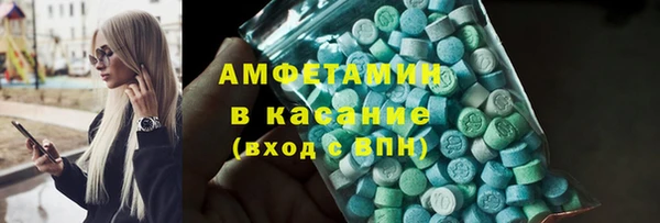 хмурый Саяногорск