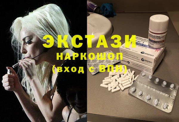 МДПВ Сатка