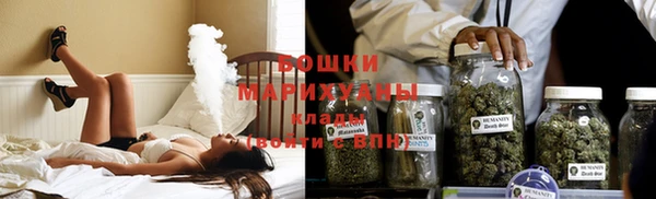 а пвп мука Рославль
