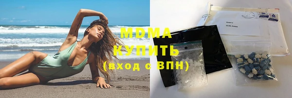 хмурый Саяногорск