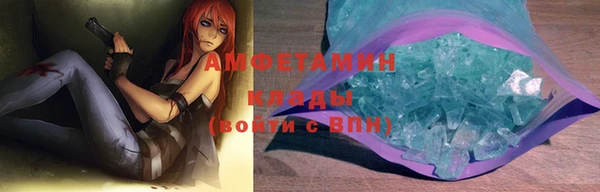 МДПВ Сатка