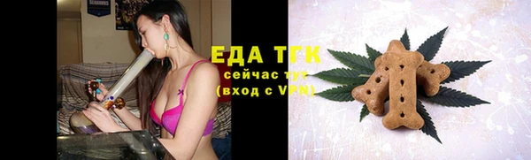 МДПВ Сатка