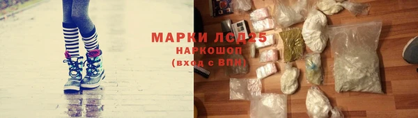 хмурый Саяногорск