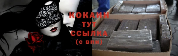 МДПВ Сатка