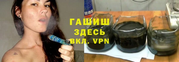 альфа пвп Ростов