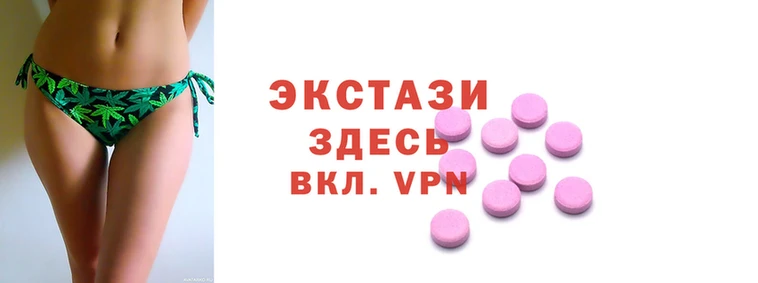 а пвп мука Рославль