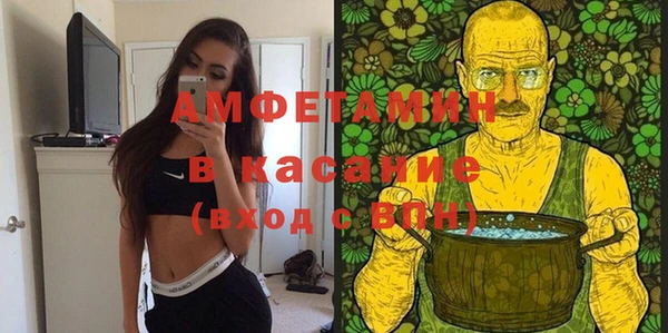хмурый Саяногорск