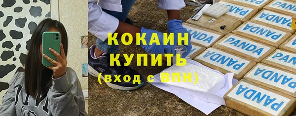 МДПВ Сатка