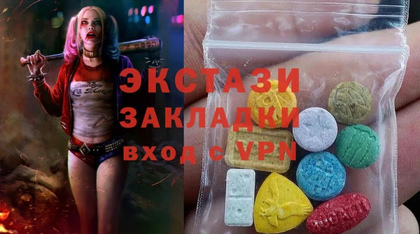 а пвп мука Рославль
