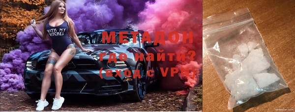 МДПВ Сатка