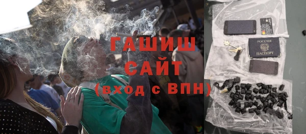 хмурый Саяногорск