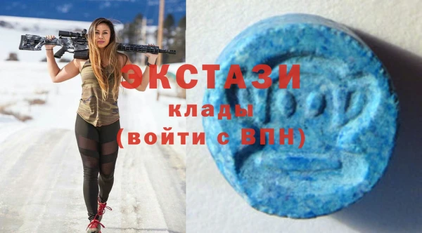МДПВ Сатка