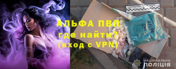 МДПВ Сатка