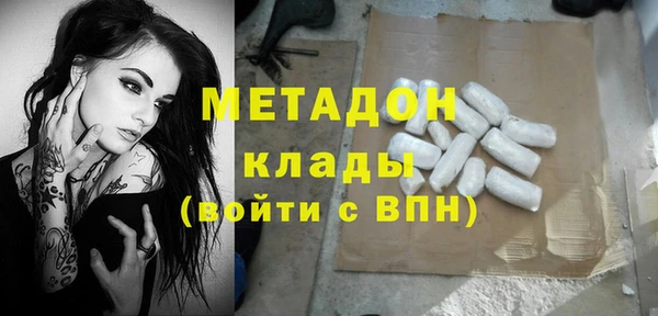 кокс Дубна