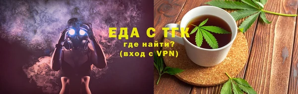 хмурый Дрезна